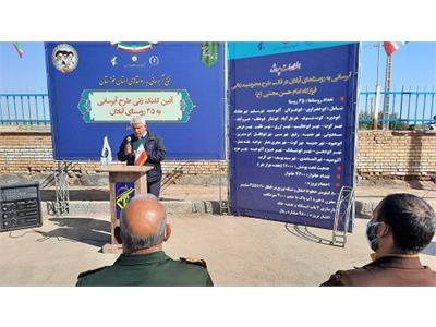 آبرسانی به 35 روستای آبادان