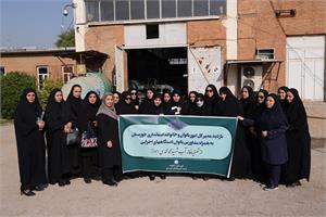 بازدید مدیر کل امور بانوان استانداری و مشاورین دستگاههای اجرایی استان از تصفیه خانه آب شهید محمدی اهوازانه جدید