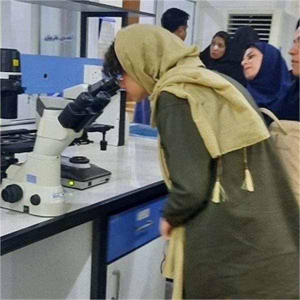 بازدید از آزمایشگاه