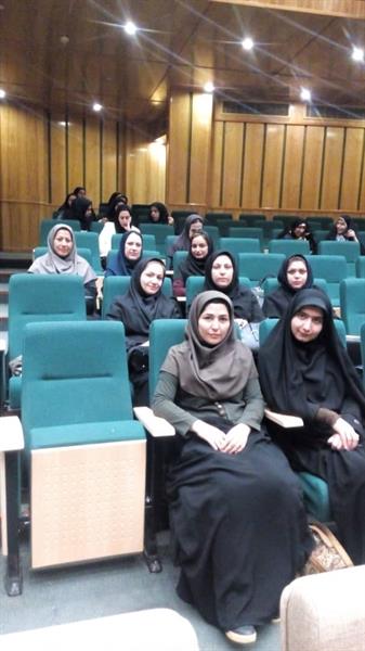 سمینار  نقش زنان در مدیریت استرس