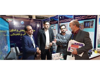 جشنواره پژوهش و فناوری صنعت آب و فاضلاب 1401