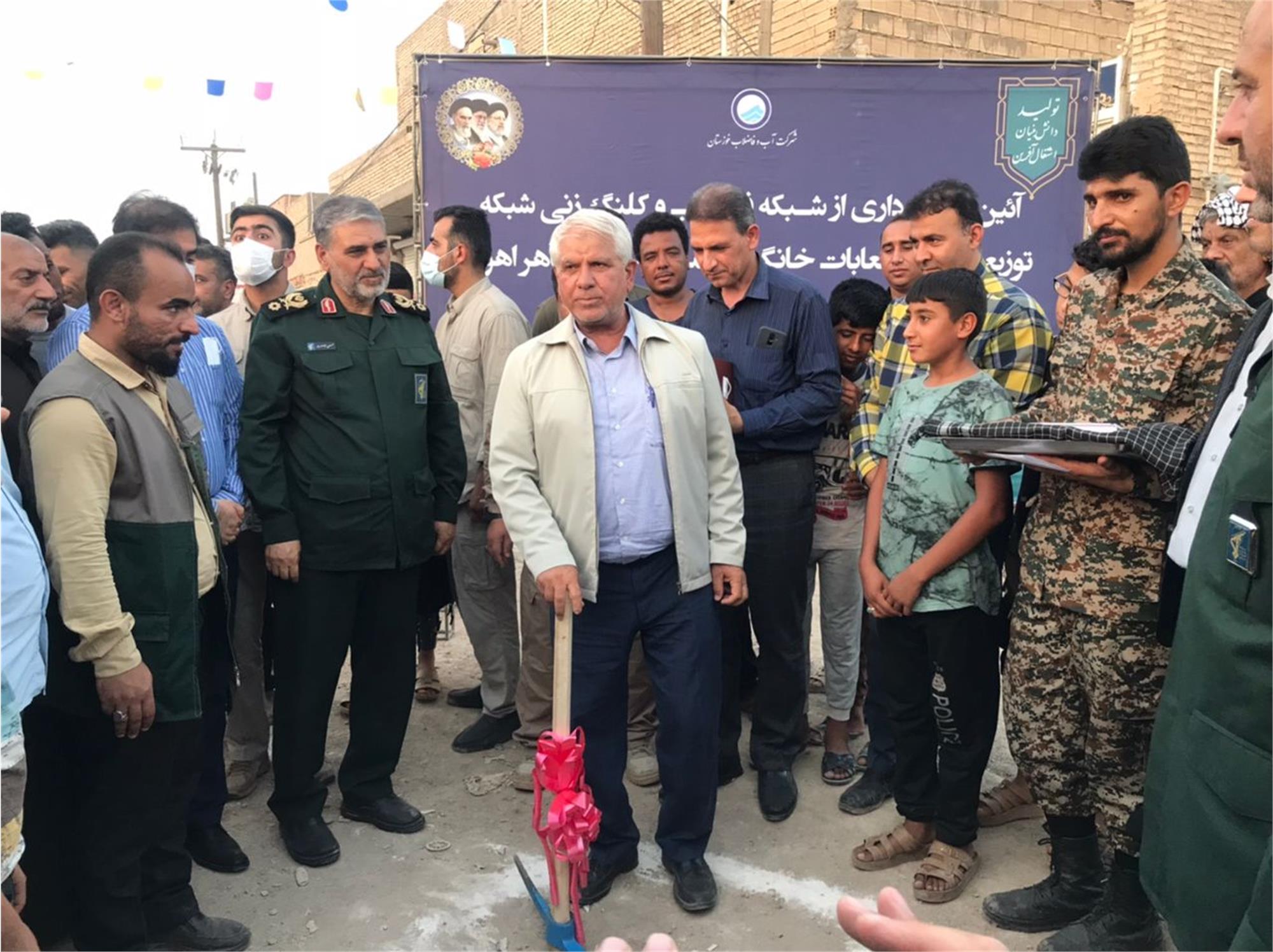 بهره برداری از شبکه فاضلاب و کلنگ زنی شبکه توزیع آب و انشعابات خانگی در منطقه کوی طاهر اهواز