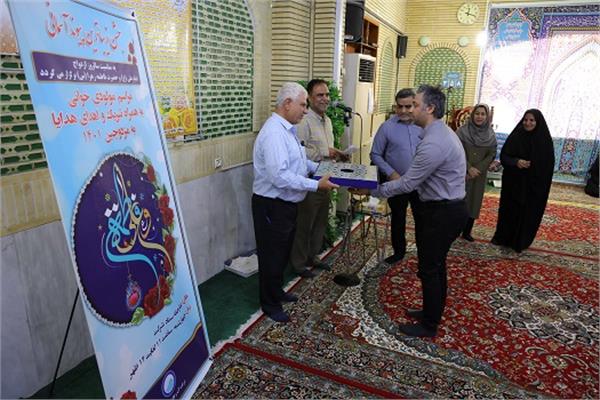 ازدواج کارکنان