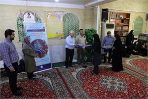 ازدواج کارکنان