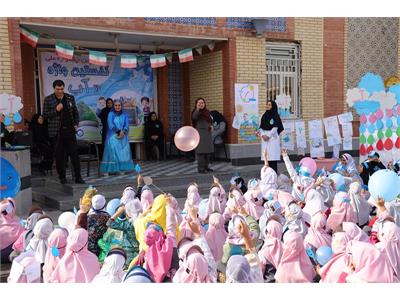 جشنواره نخستین واژه آب در شهرستان رامهرمز