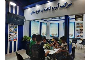 رسانه جدیدغرفه مدیریت مصرف آب در نمایشگاه هفته دولت 1402